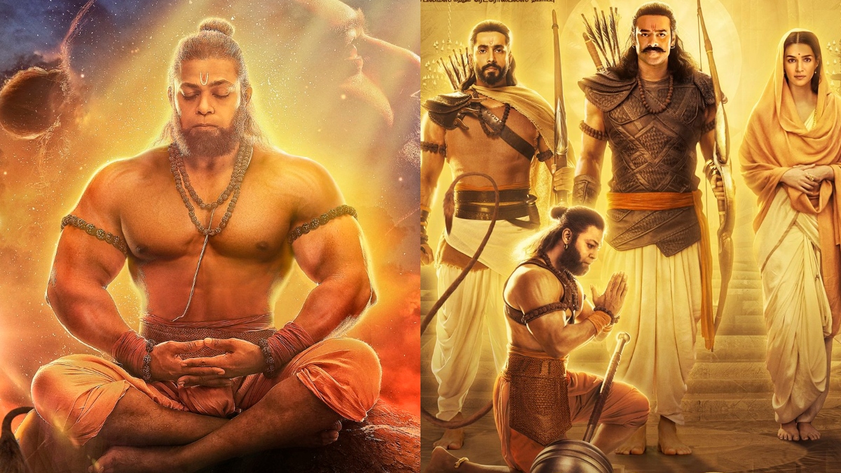 Hanuman on sale funny video